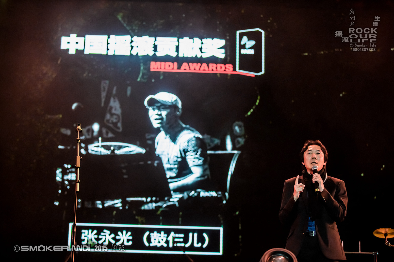 别让鼓手等得太久 ——念中国摇滚鼻祖"鼓仨儿"